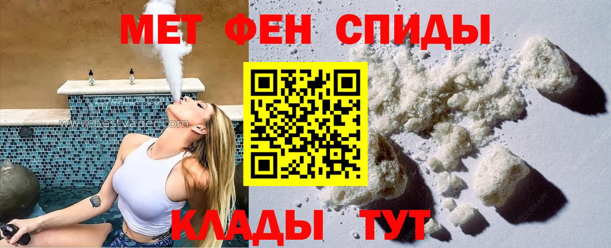 Бошки Шишки Уфа