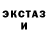 Метадон мёд Violetta Evil