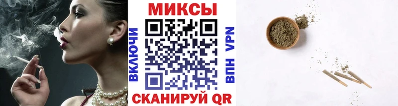 купить наркотик  Уфа  Бутират бутандиол 