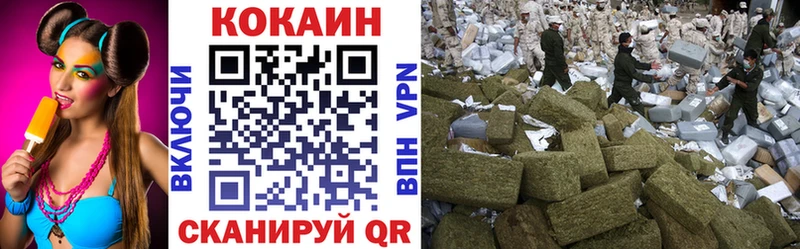 магазин  наркотиков  Уфа  КОКАИН Columbia 