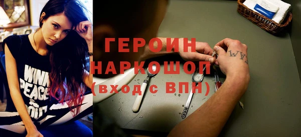 марихуана Абинск