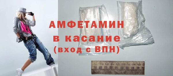 марихуана Абинск