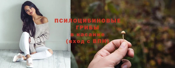 наркотики Абдулино