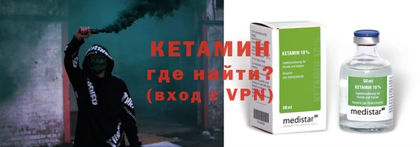 гидропоника Абаза