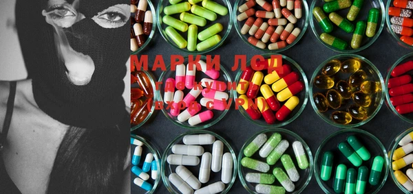 MDMA Premium VHQ Алексеевка