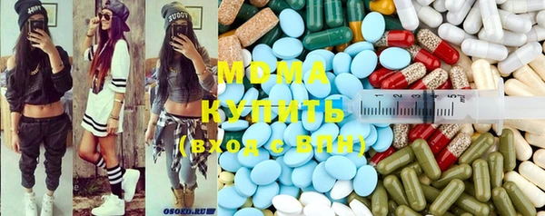 кокаин колумбия Навашино