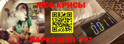 экстази Наро-Фоминск
