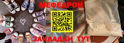 экстази Наро-Фоминск