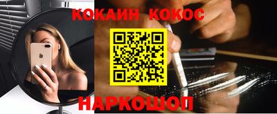 винт Свободный