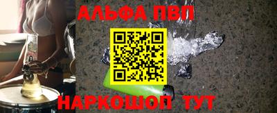 индика Нальчик