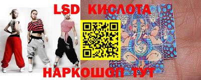мяу мяу кристалл Нарткала