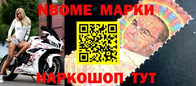 индика Нальчик