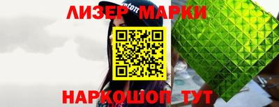 экстази Наро-Фоминск