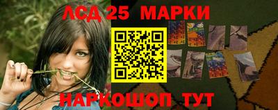 мяу мяу кристалл Нарткала