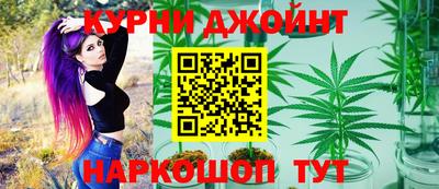 экстази Наро-Фоминск