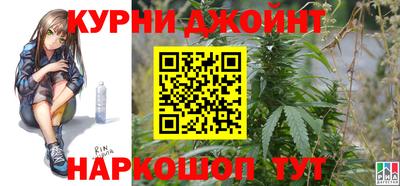 мяу мяу кристалл Нарткала