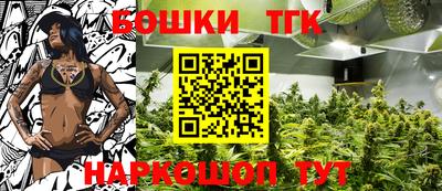 экстази Наро-Фоминск