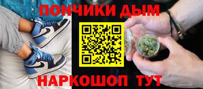 экстази Наро-Фоминск