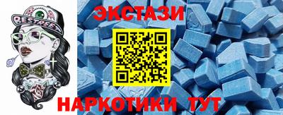 мяу мяу кристалл Нарткала