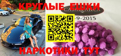 индика Нальчик