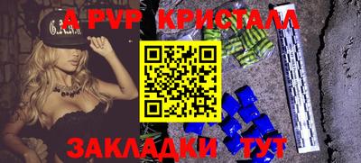 экстази Наро-Фоминск