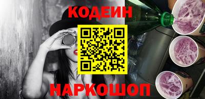 индика Нальчик