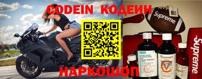 индика Нальчик