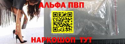 экстази Наро-Фоминск