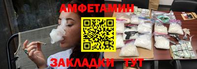 мяу мяу кристалл Нарткала