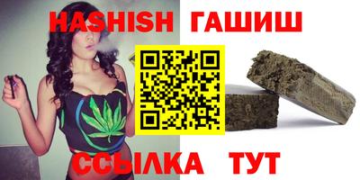экстази Наро-Фоминск