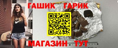 экстази Наро-Фоминск