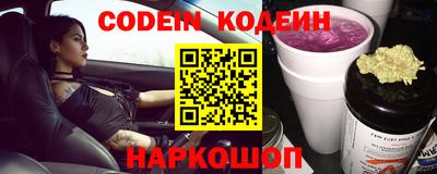 индика Нальчик