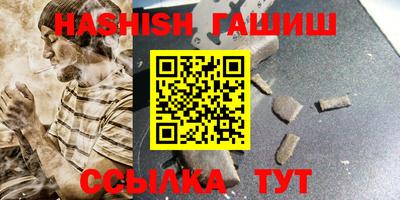 экстази Наро-Фоминск