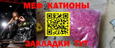 индика Нальчик
