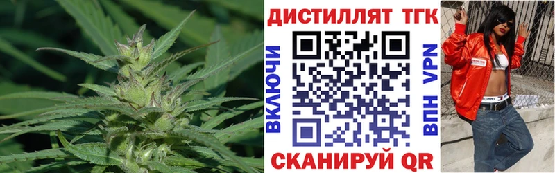 цена   мега маркетплейс  ТГК THC oil  Уфа 